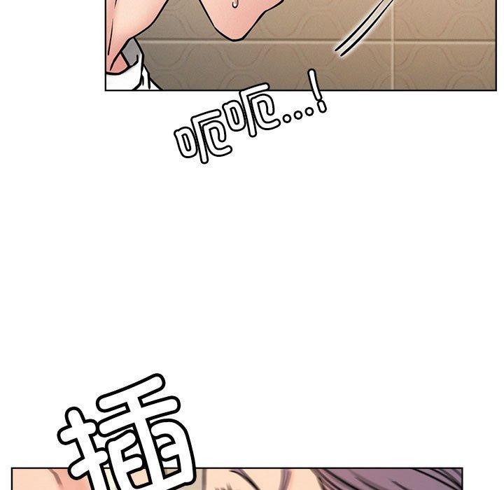 第78話