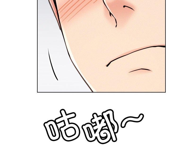 第78話