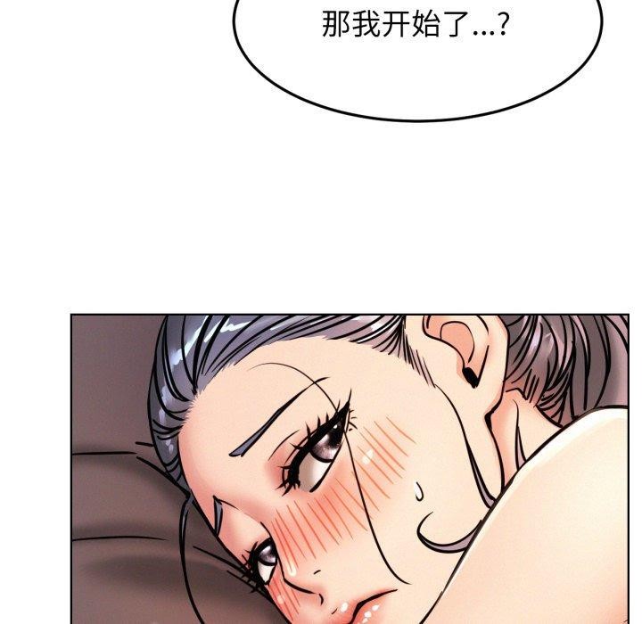 第78話