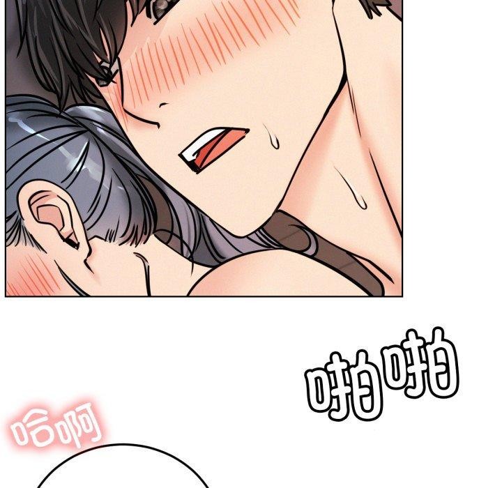 第78話