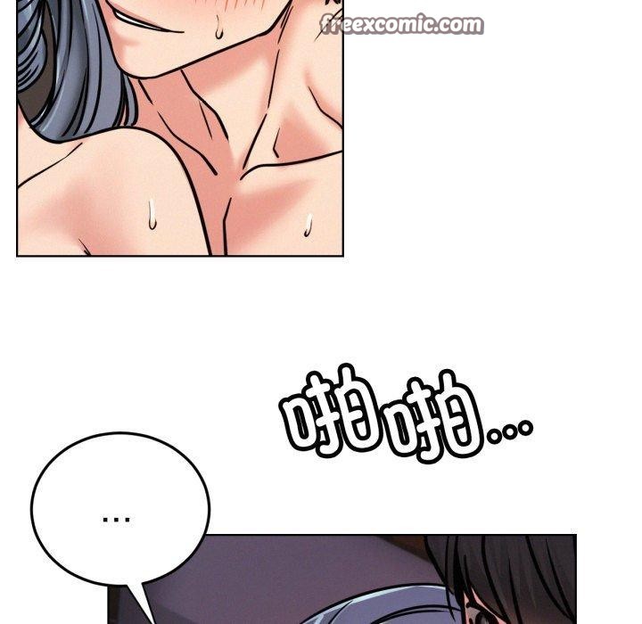 第78話