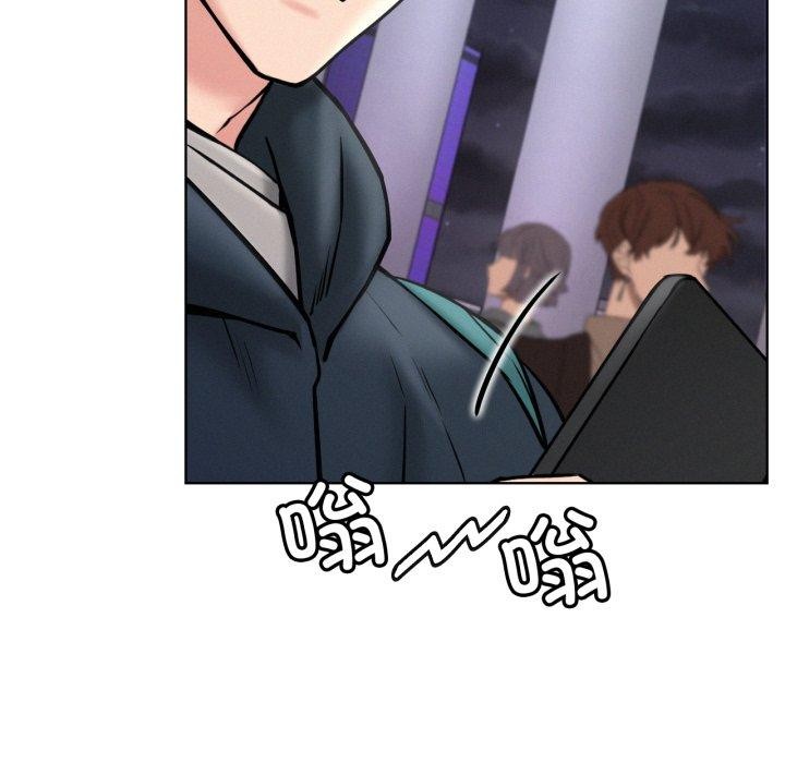 第79話