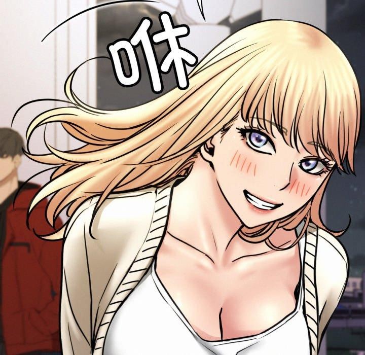 第79話