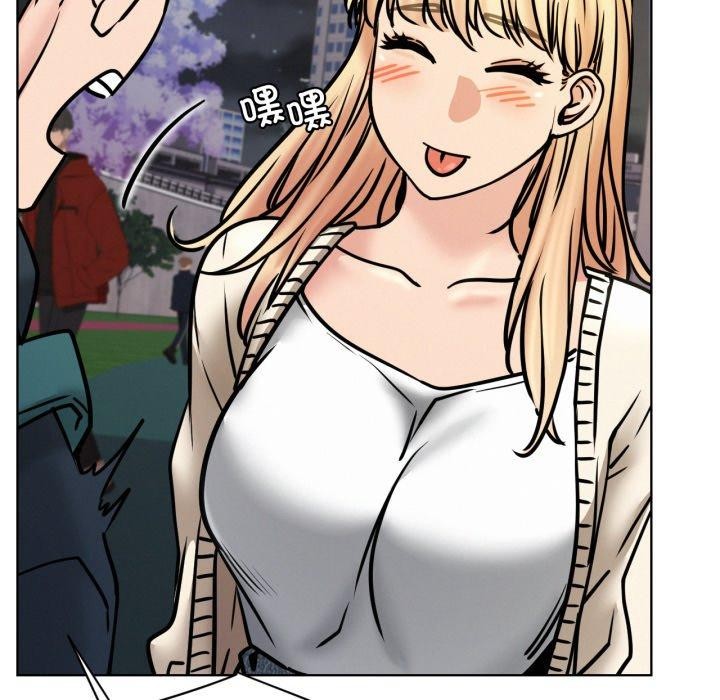 第79話