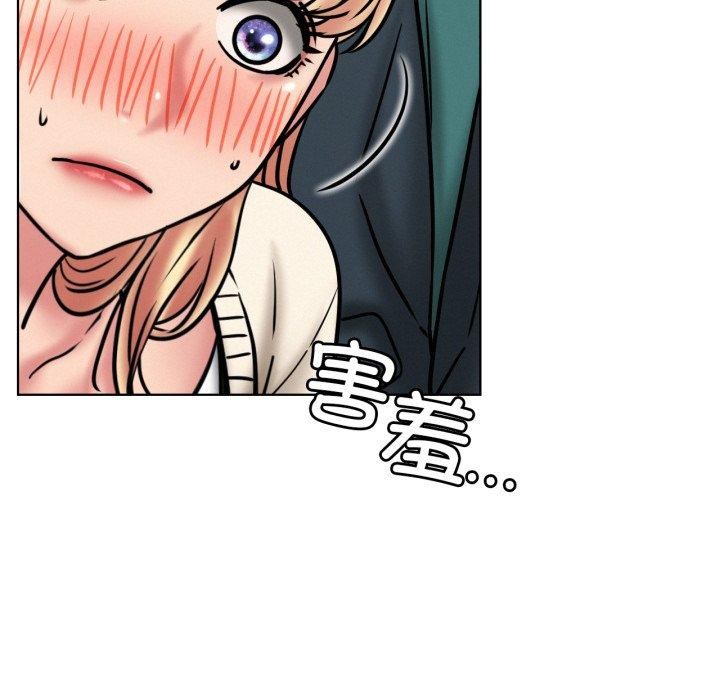 第79話