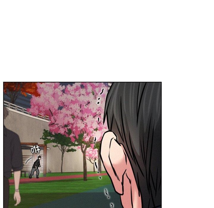 第79話