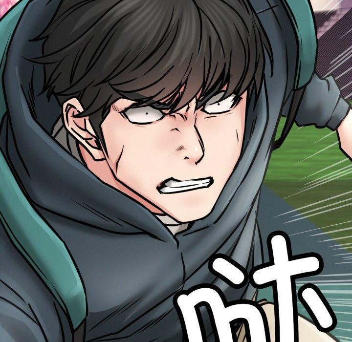 第79話