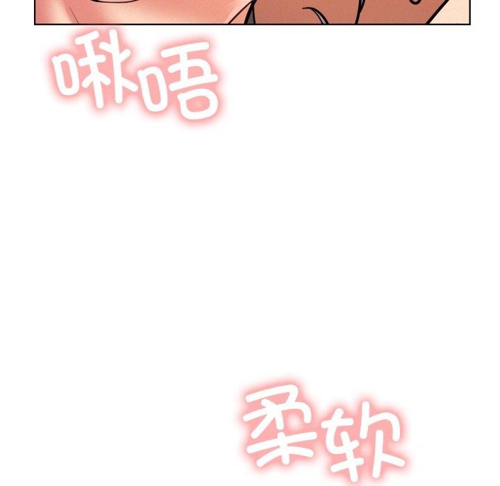 第79話