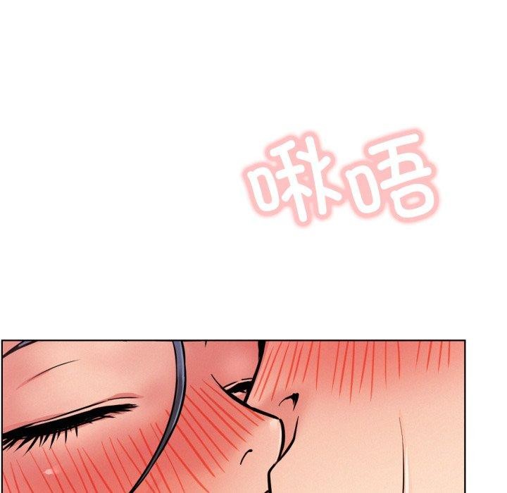 第79話