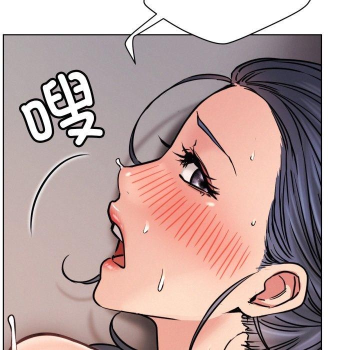第79話