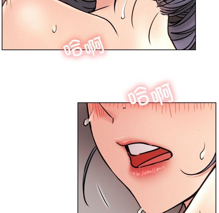第79話