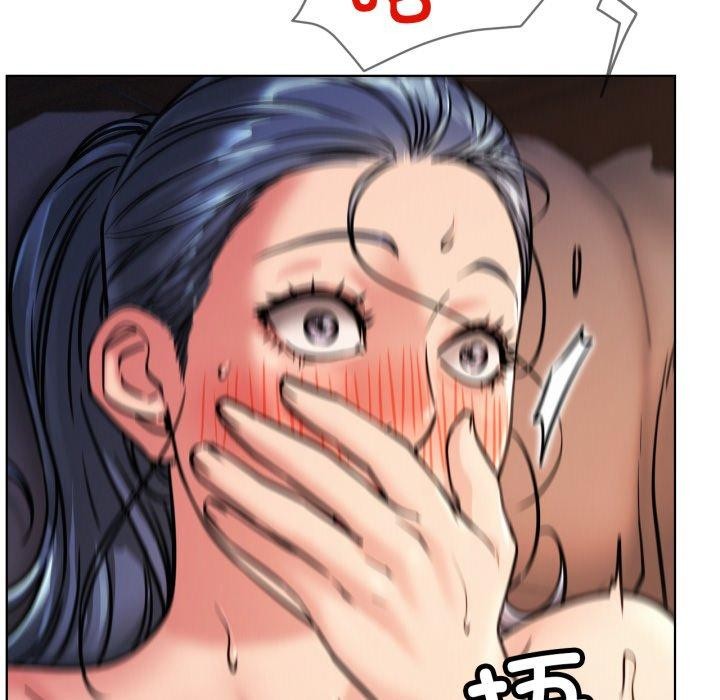 第79話