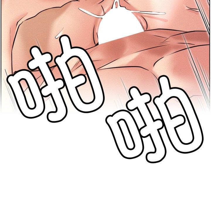 第79話