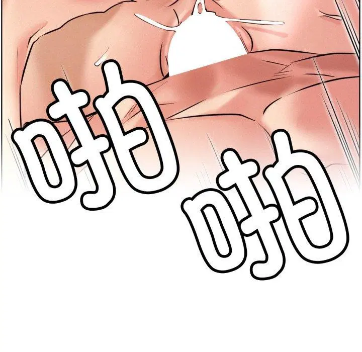 第79話