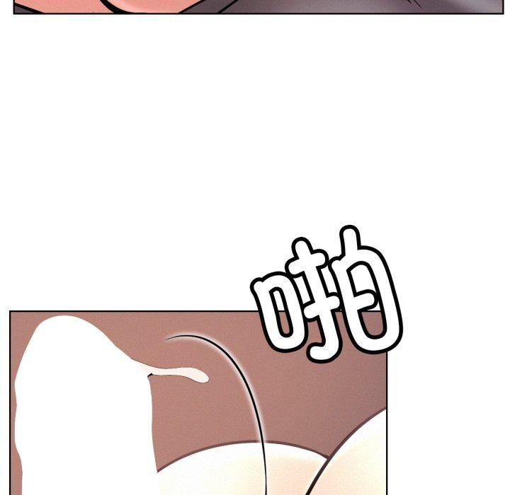 第79話