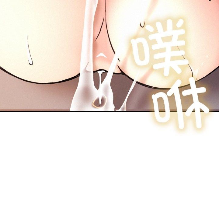 第79話