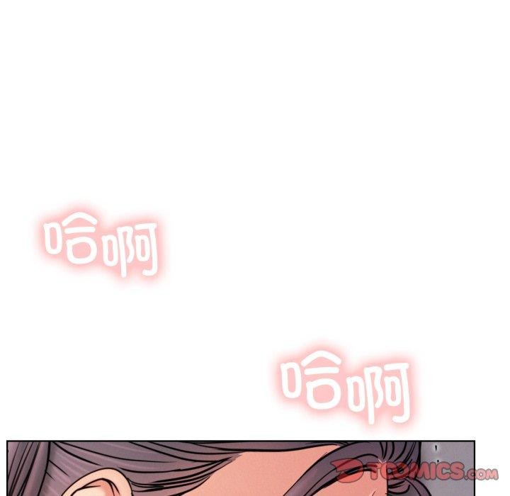 第79話