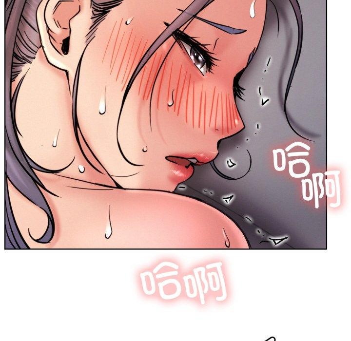 第79話
