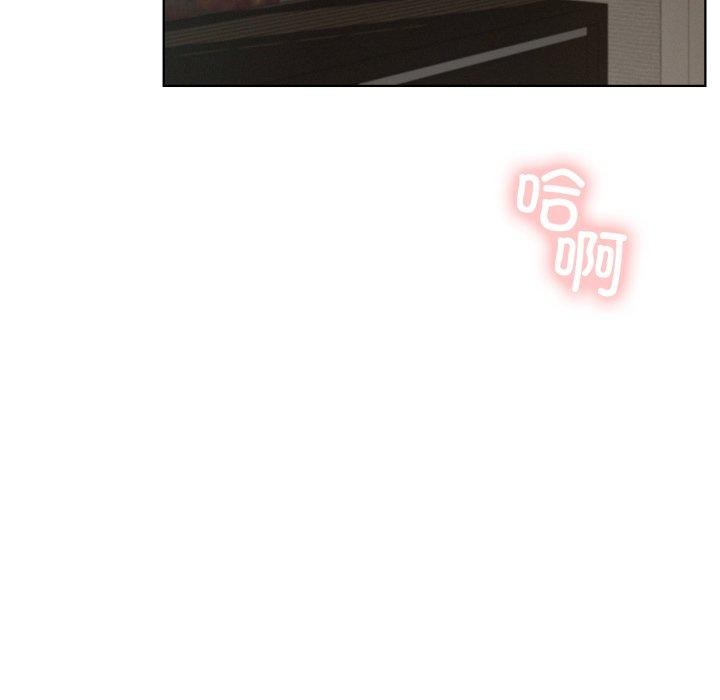 第79話