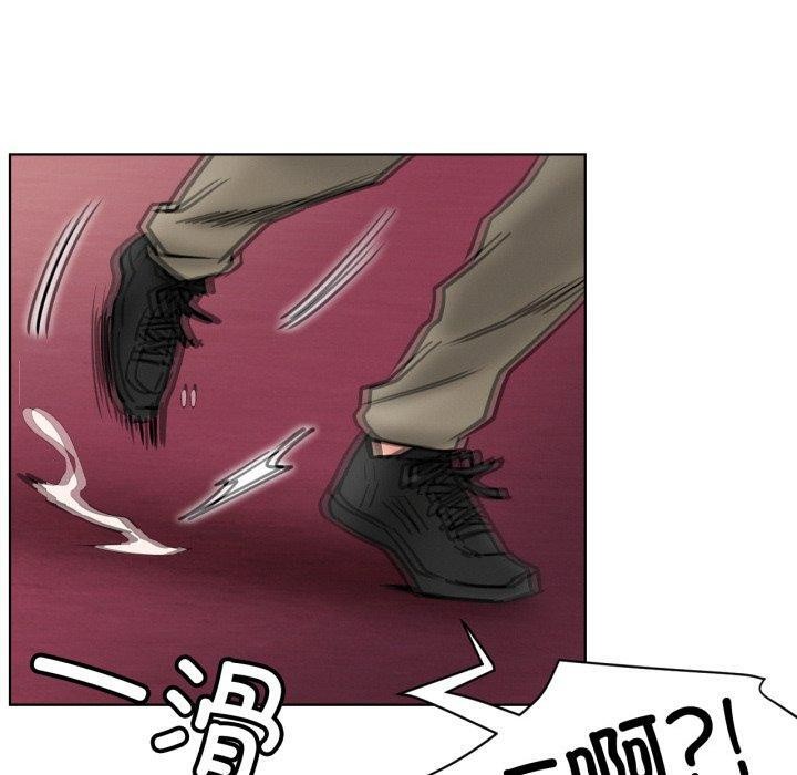 第80話