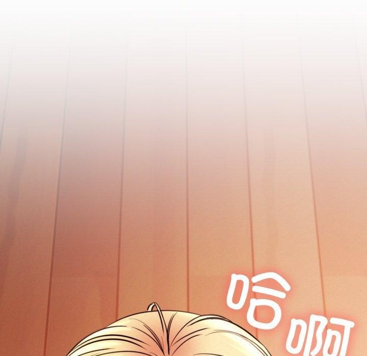 第80話
