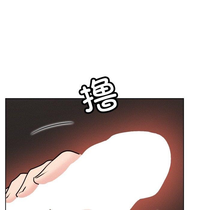 第80話