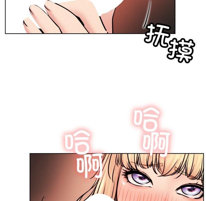 第80話
