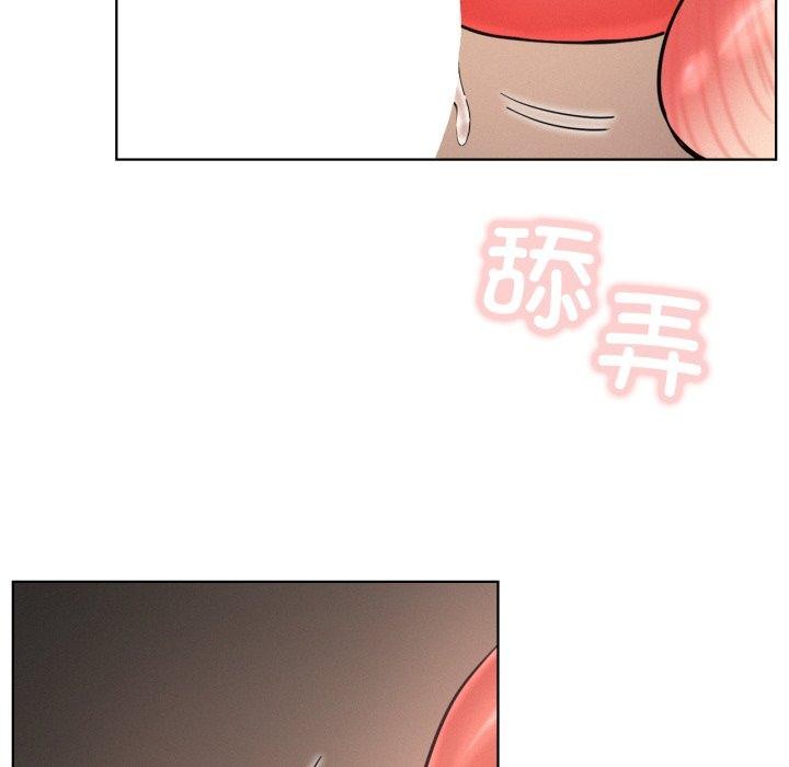第80話