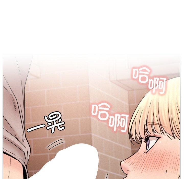 第80話