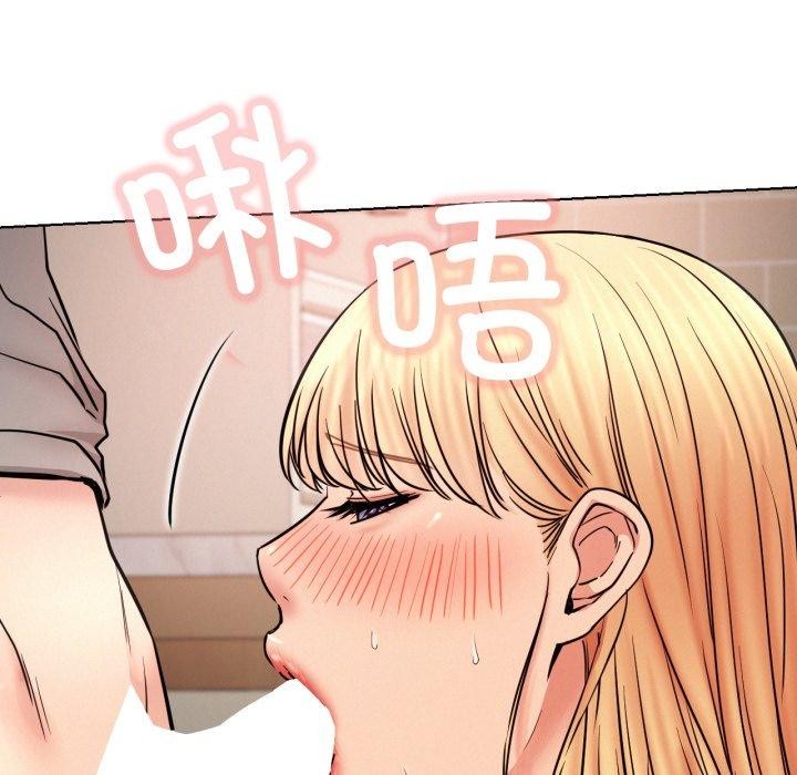 第80話