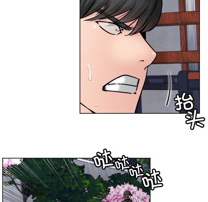 第80話