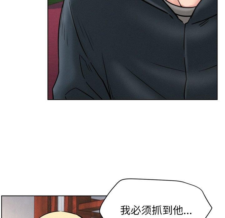 第80話