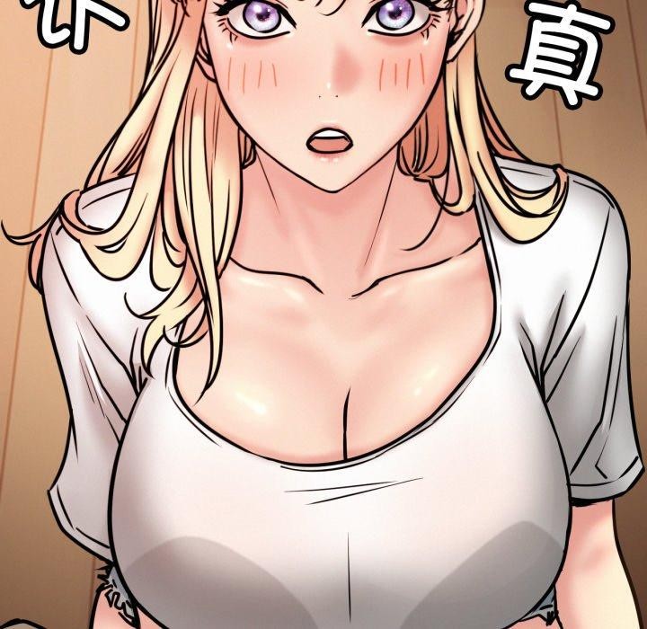 第80話