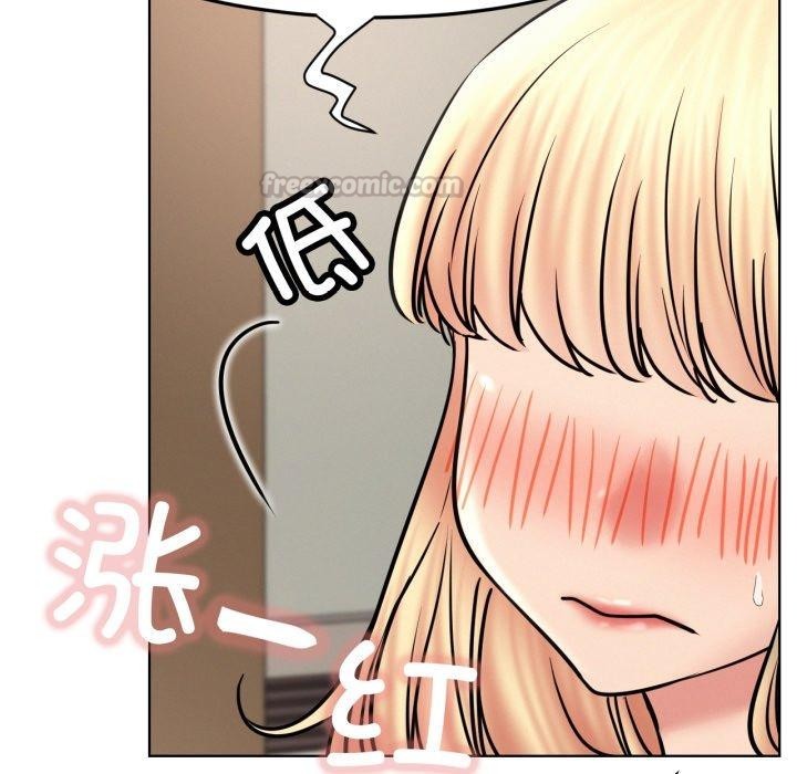 第80話