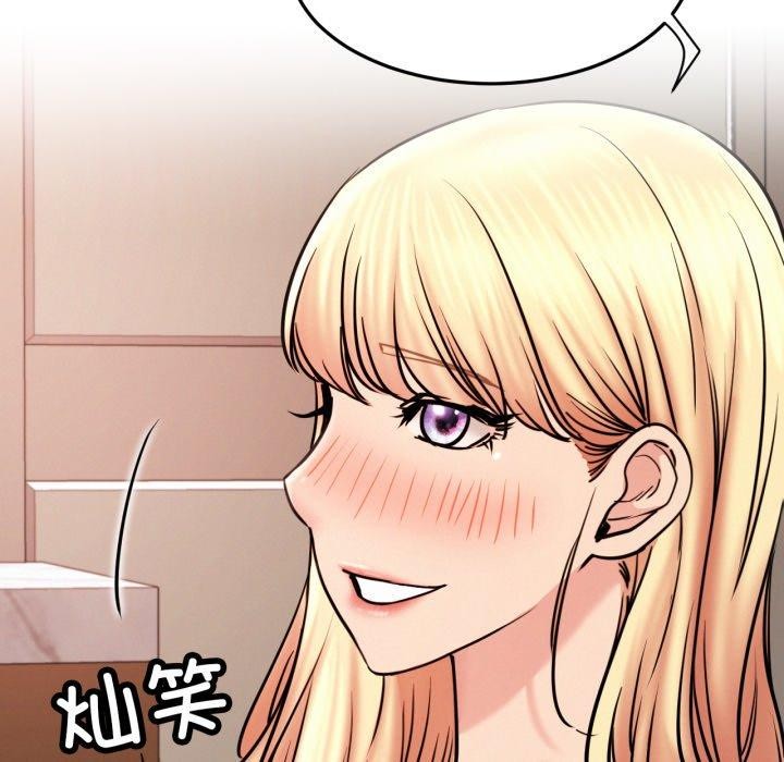 第80話