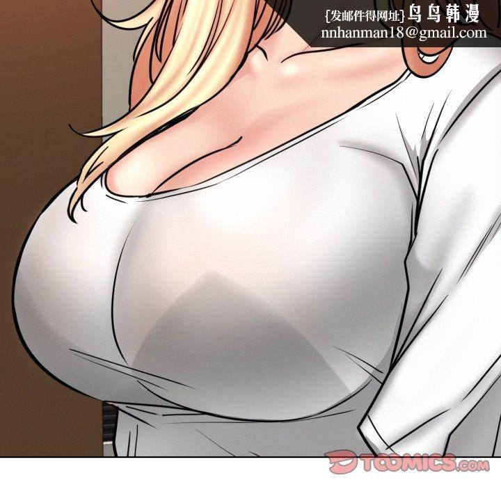 第80話