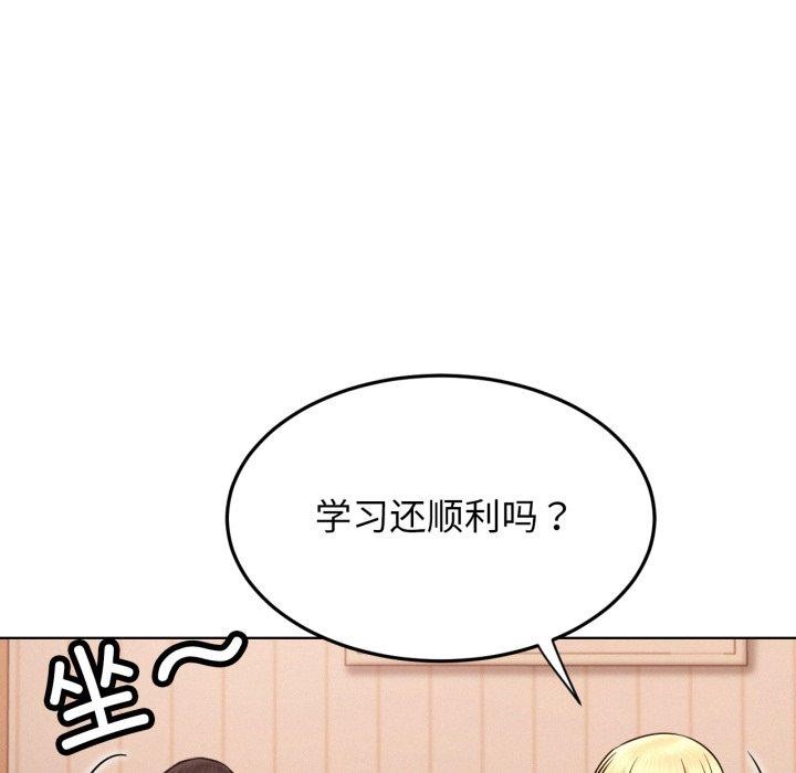 第80話