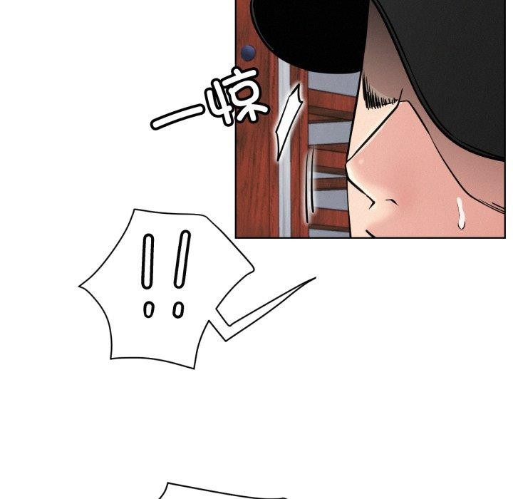 第80話