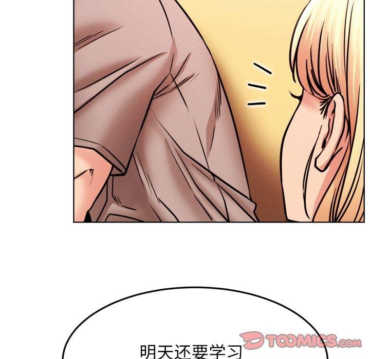 第80話