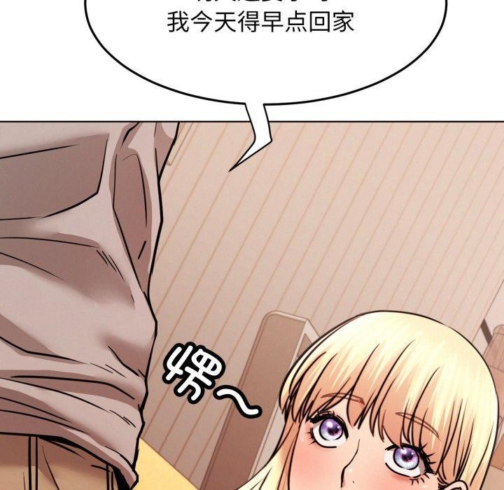 第80話
