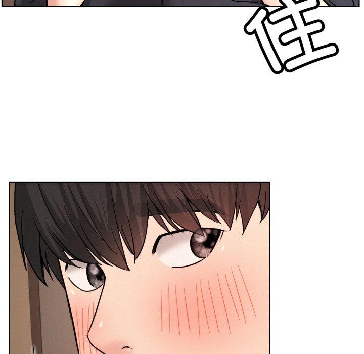 第80話