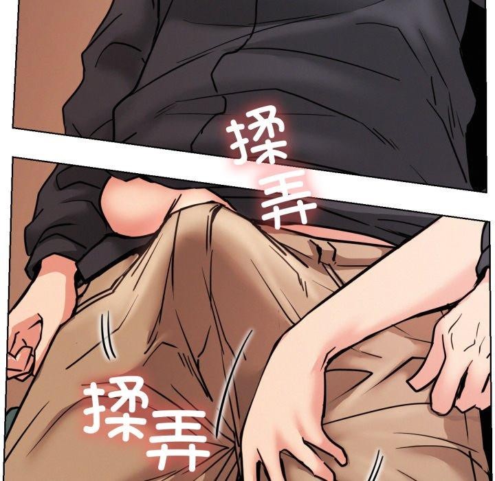 第80話