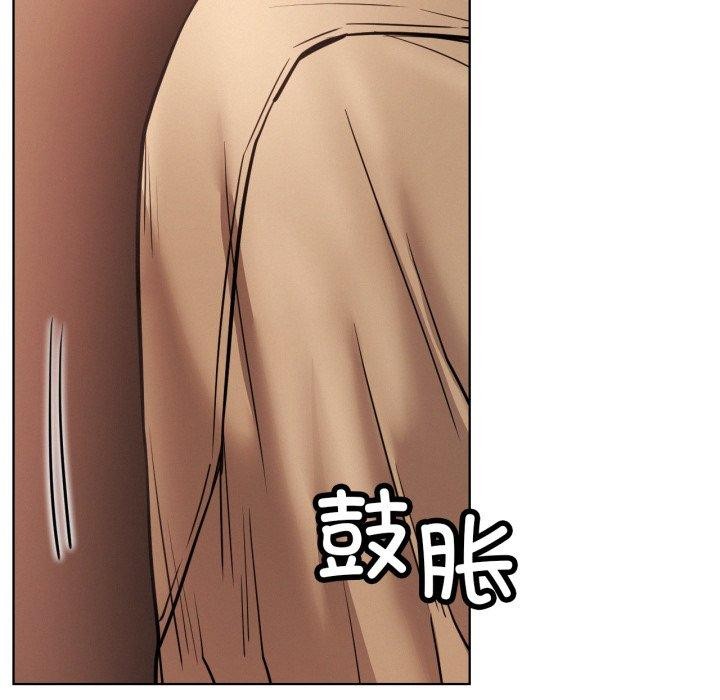 第80話