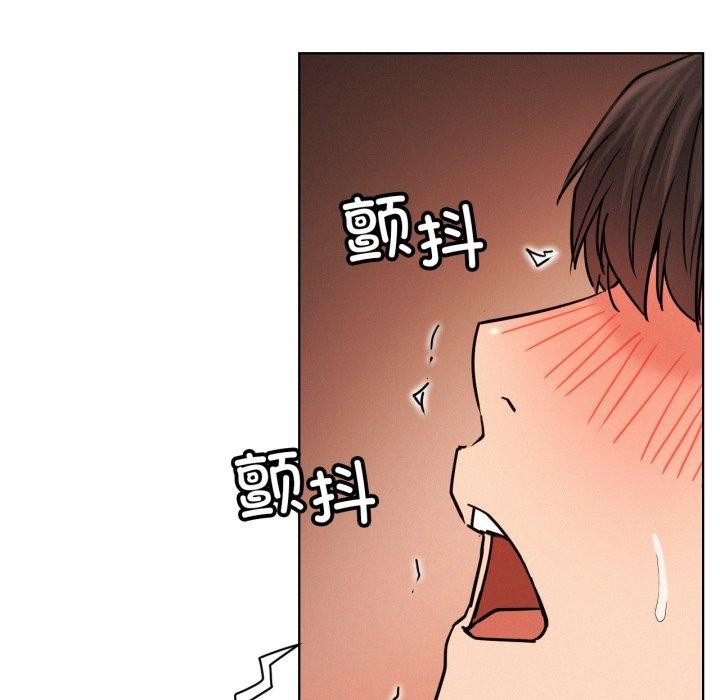 第80話