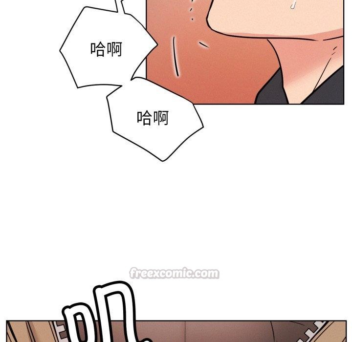 第80話