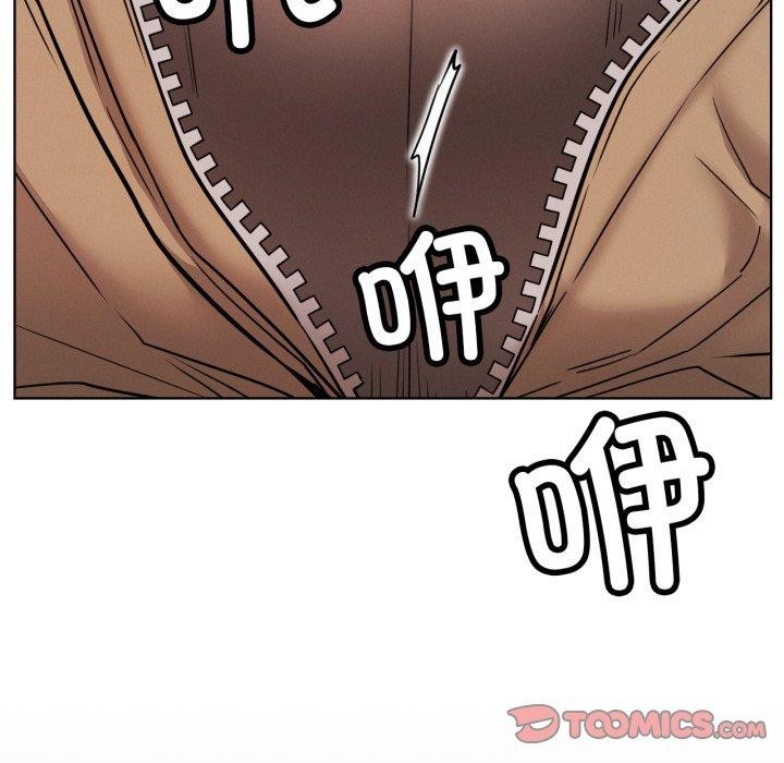 第80話