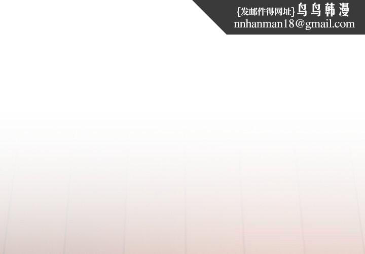 第81話