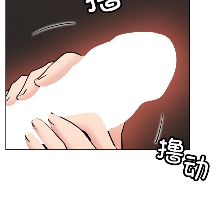 第81話