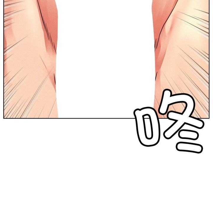 第81話