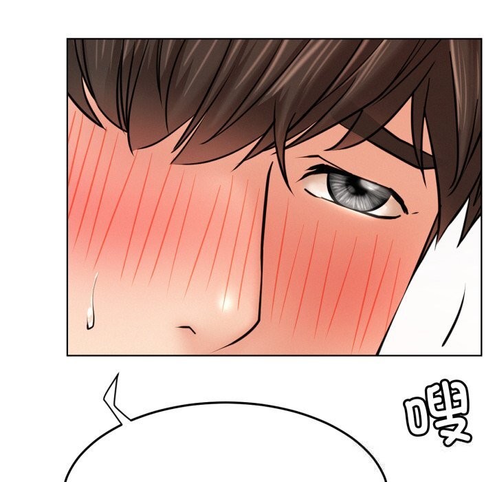 第81話